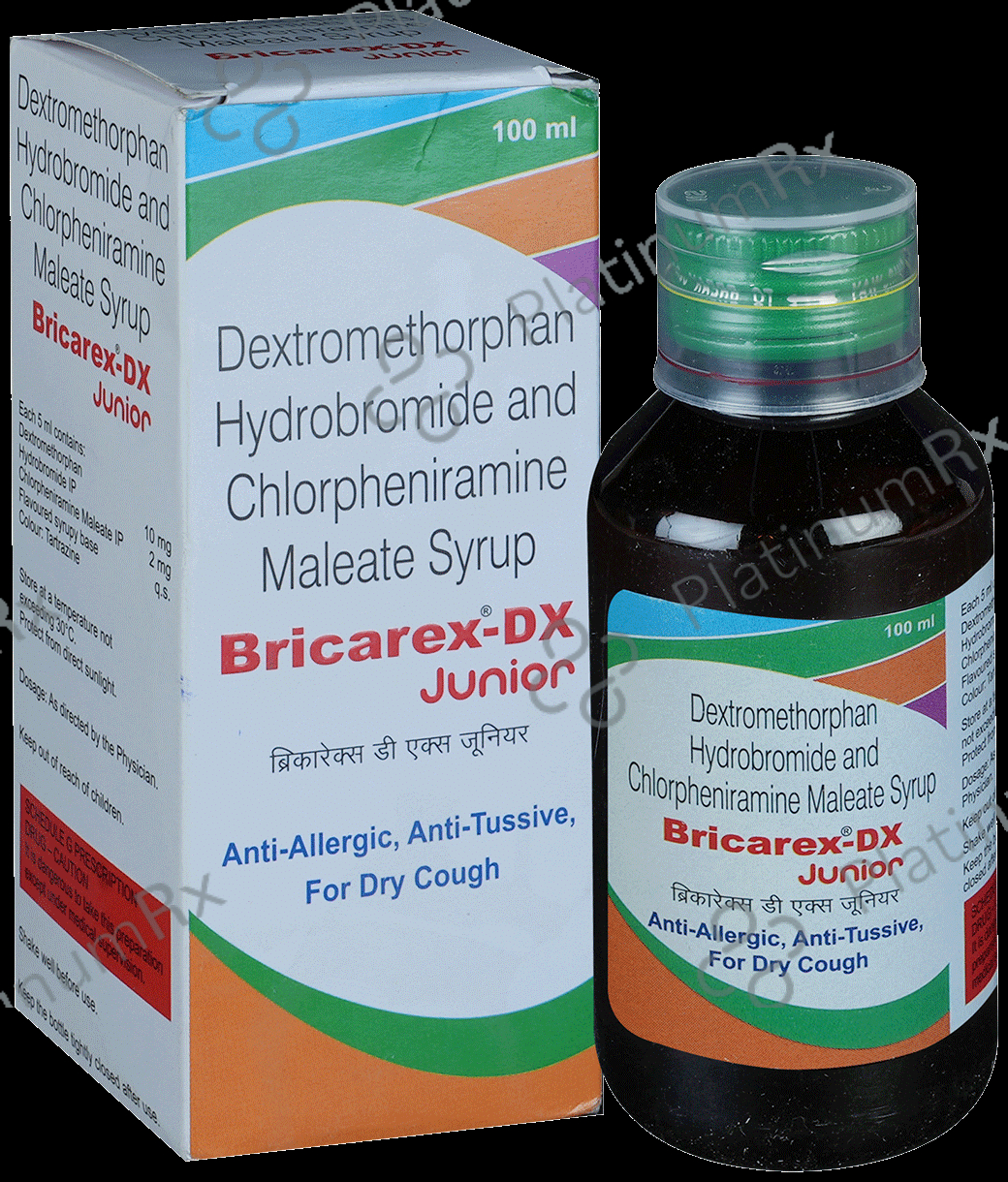 Bricarex DX 2/10mg Junior Syrup 100ml