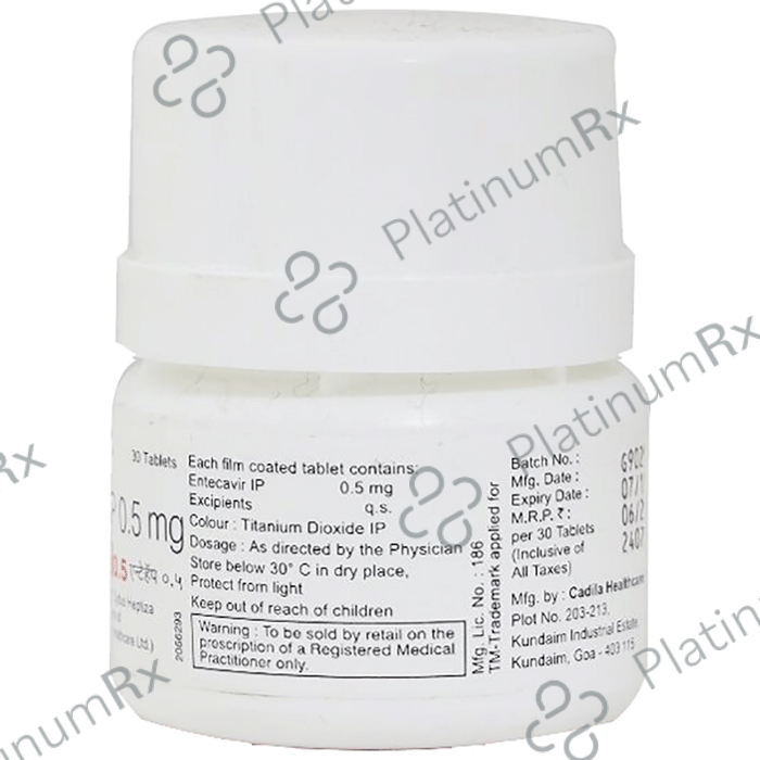 Entehep 0.5mg Tablet 30s