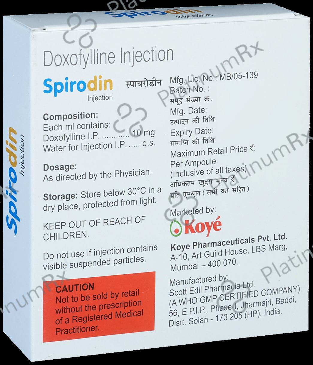 Spirodin 10mg Injection 10ml