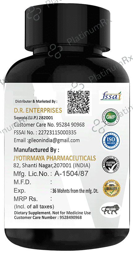 Gileon Musli Extra Power Capsule