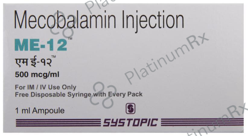 ME B12 Injection 1ml