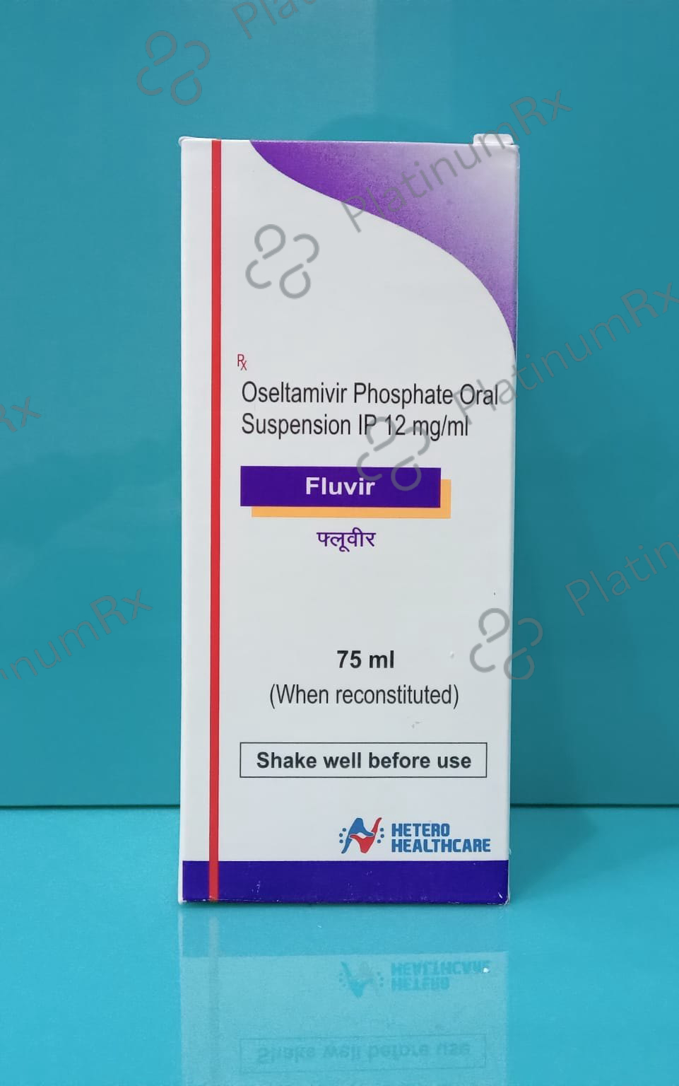 Fluvir 12mg Oral Suspension 75ml