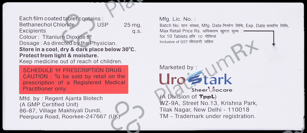 Bchol 25mg Tablet 10 tablets Tablet Tycoon Pharmaceuticals Pvt Ltd