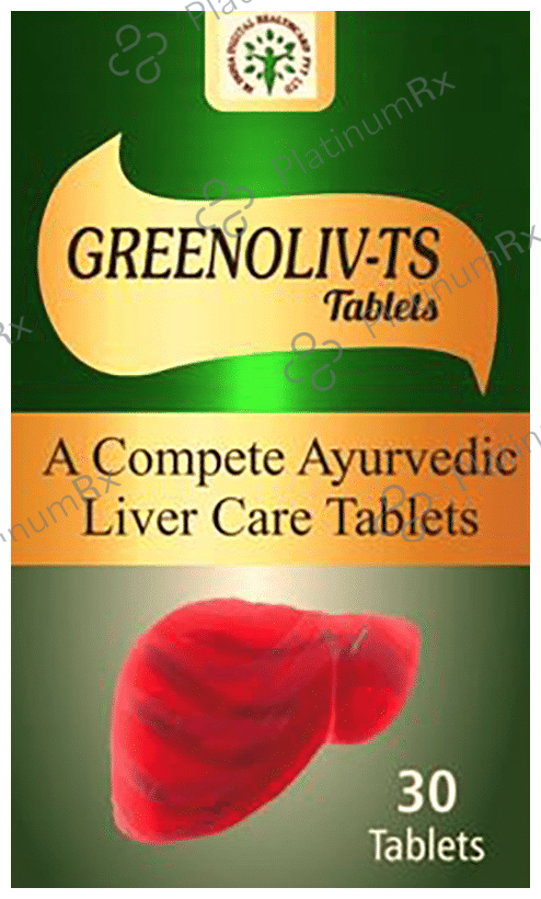 Greenoliv -TS Tablet