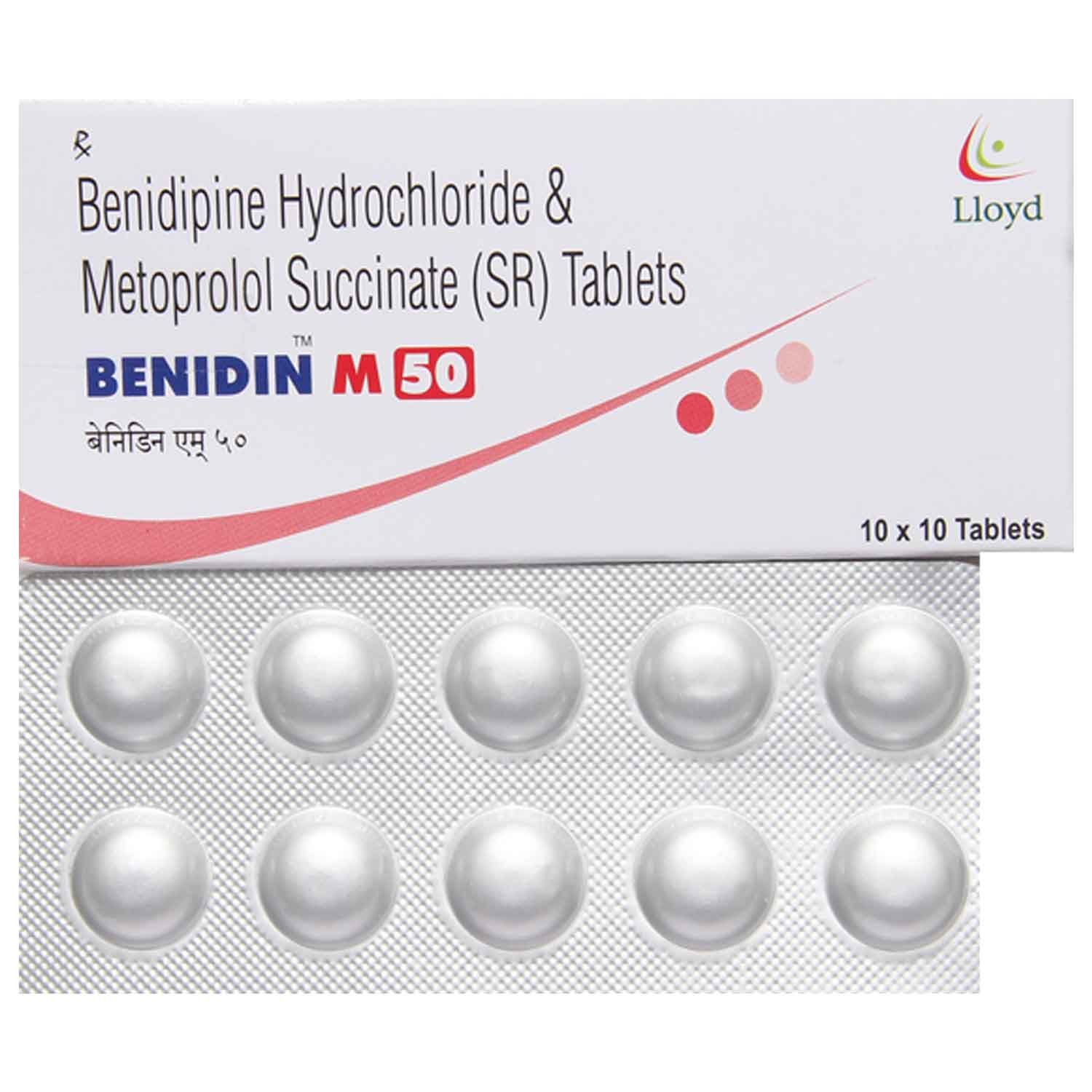 Benidin M 4/50mg Tablet SR 10s