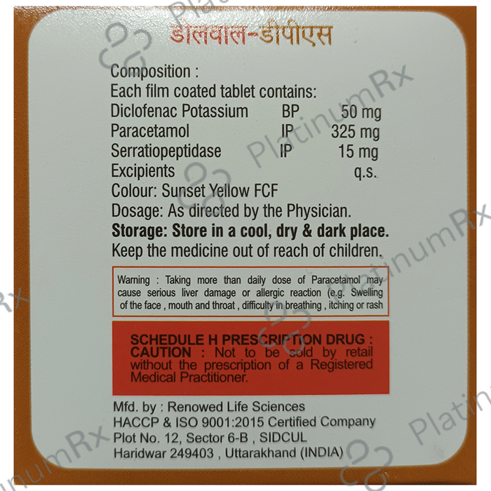 Salbair I 100mcg/40mcg Transcaps 30s