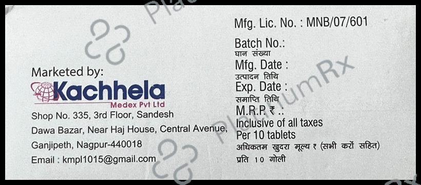 Iverlast 3 Tablet