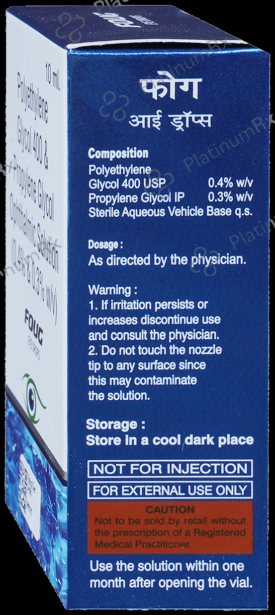 Foug Eye Drop