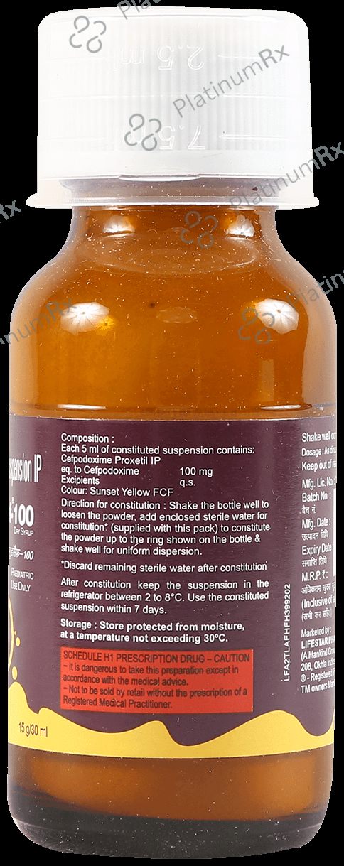 Gudcef 100mg Syrup 30ml