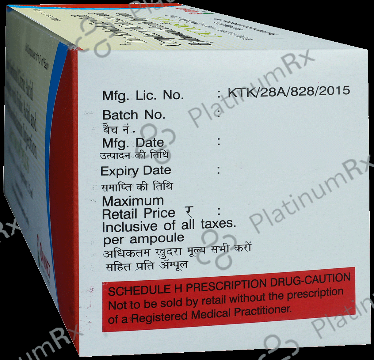 Jectocos Plus Injection 1.5ml