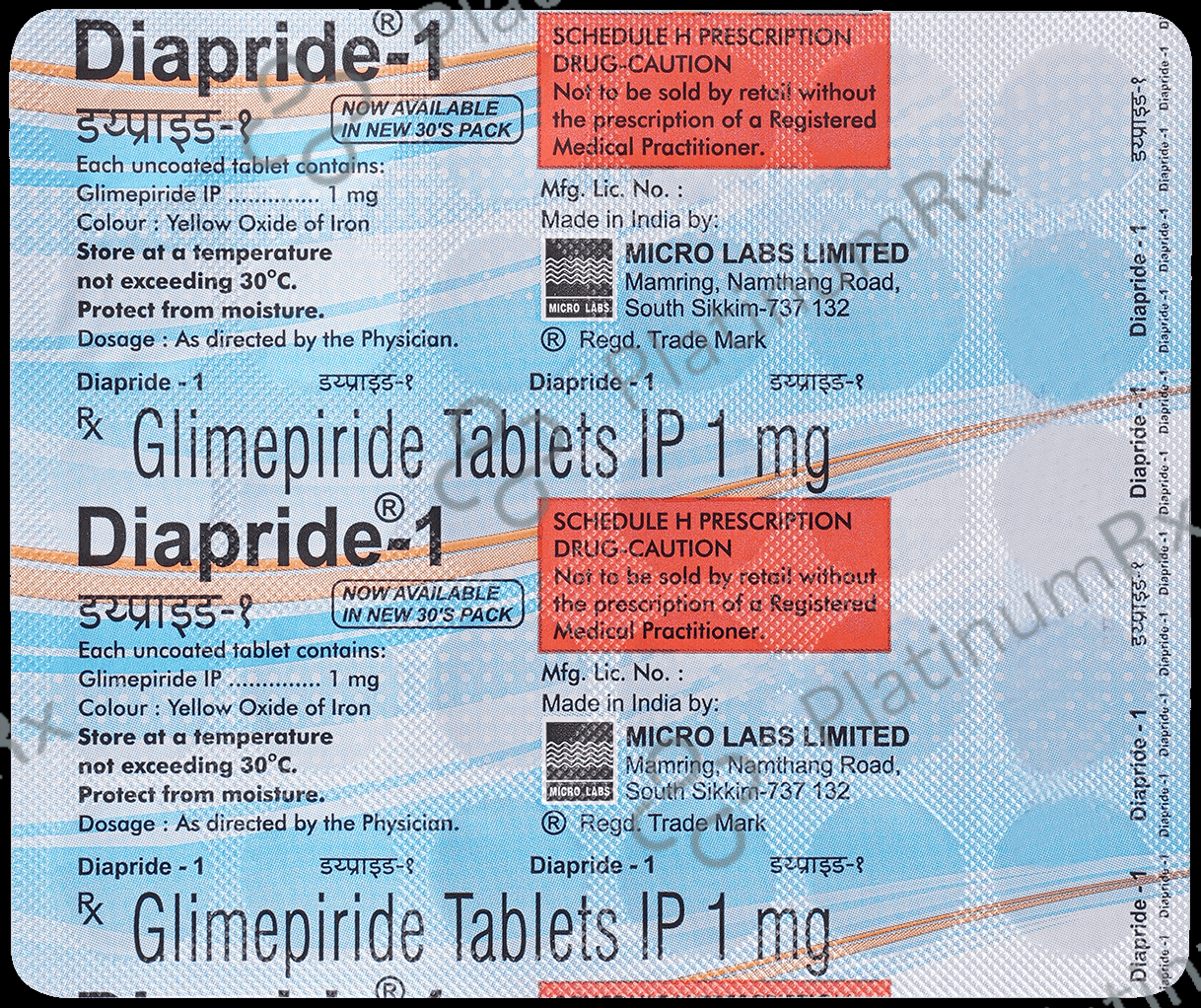 Diapride 1mg Tablet 30s