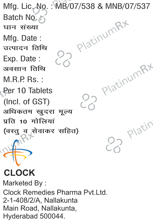 Clocal D3 Tablet