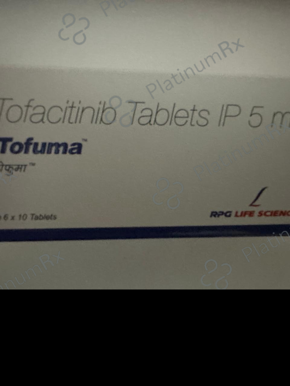 Tofuma 5mg Tablet 10s