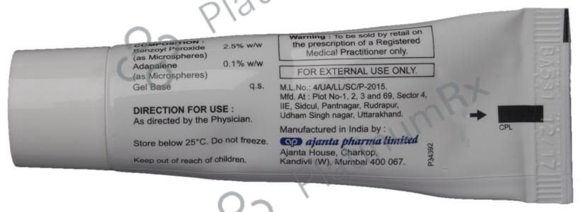 Peroduo Gel 15gm