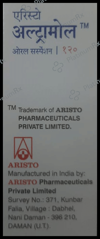 Ultramol 120 Oral Suspension