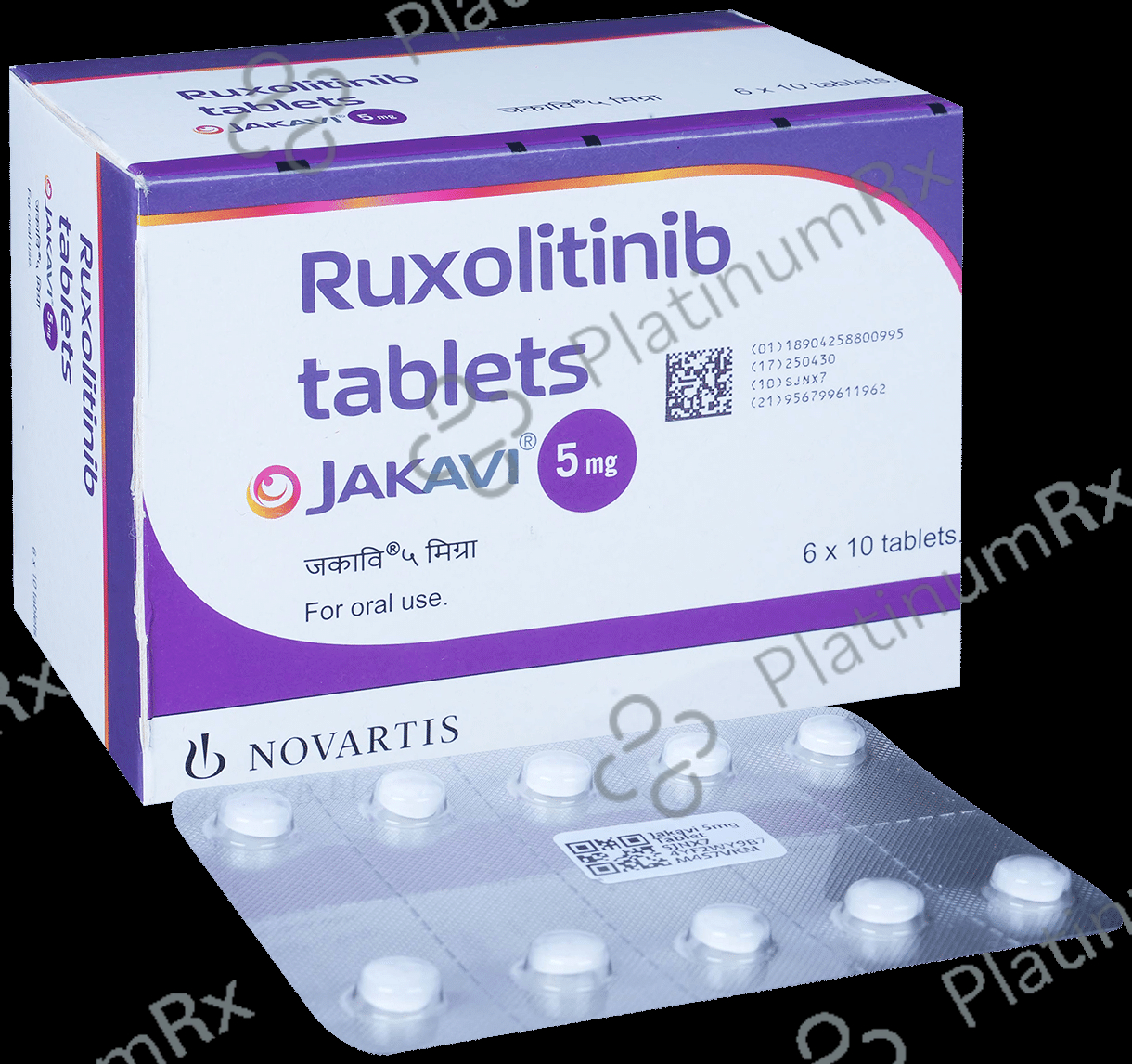 Jakavi 5mg Tablet 10 Tablet