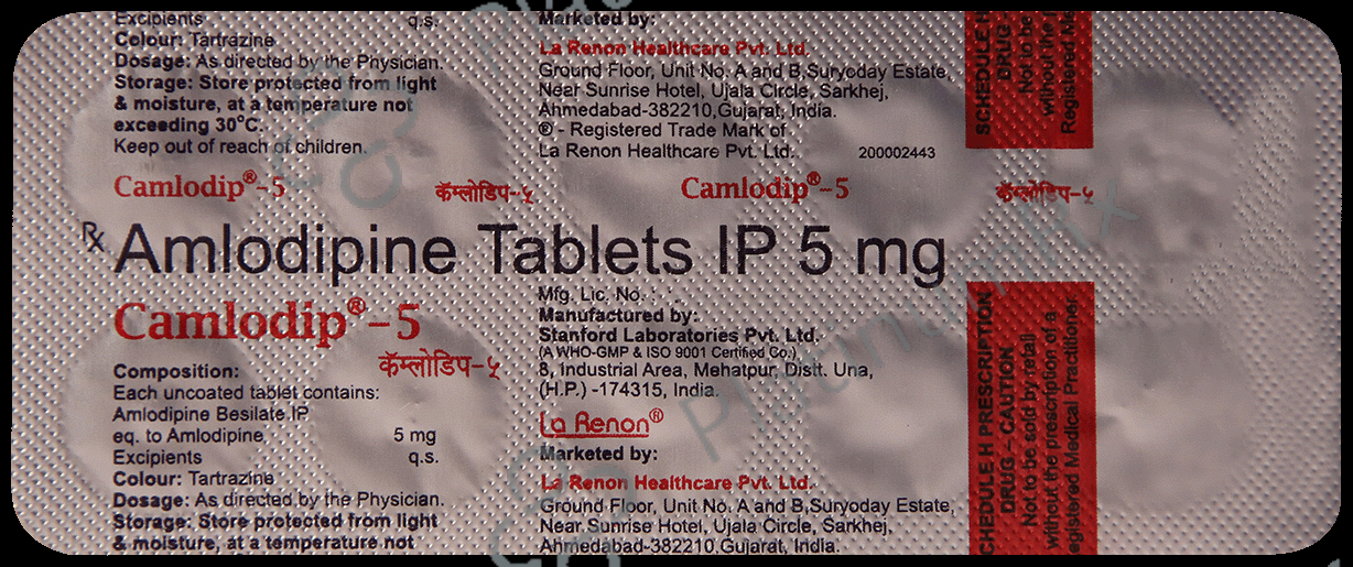 Camlodip 5mg Tablet