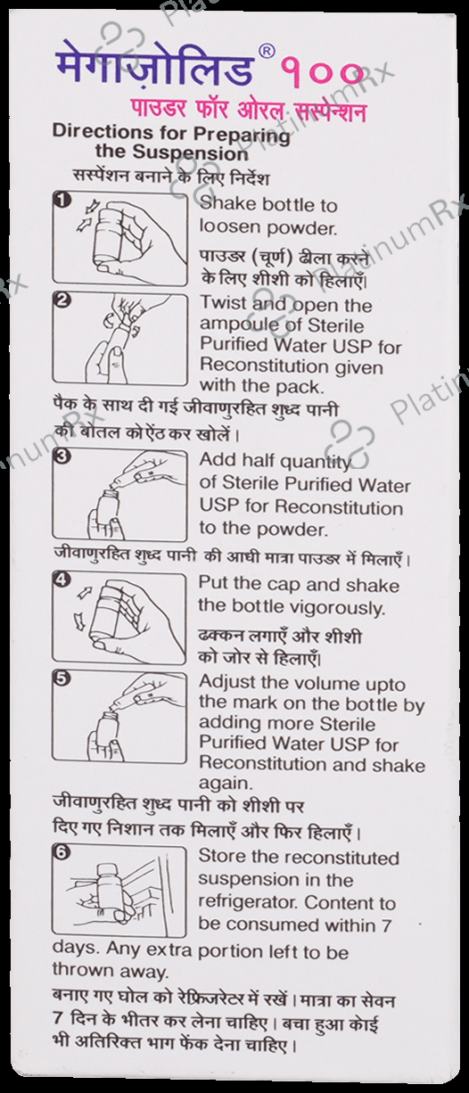 Megazolid 100 Dry Syrup