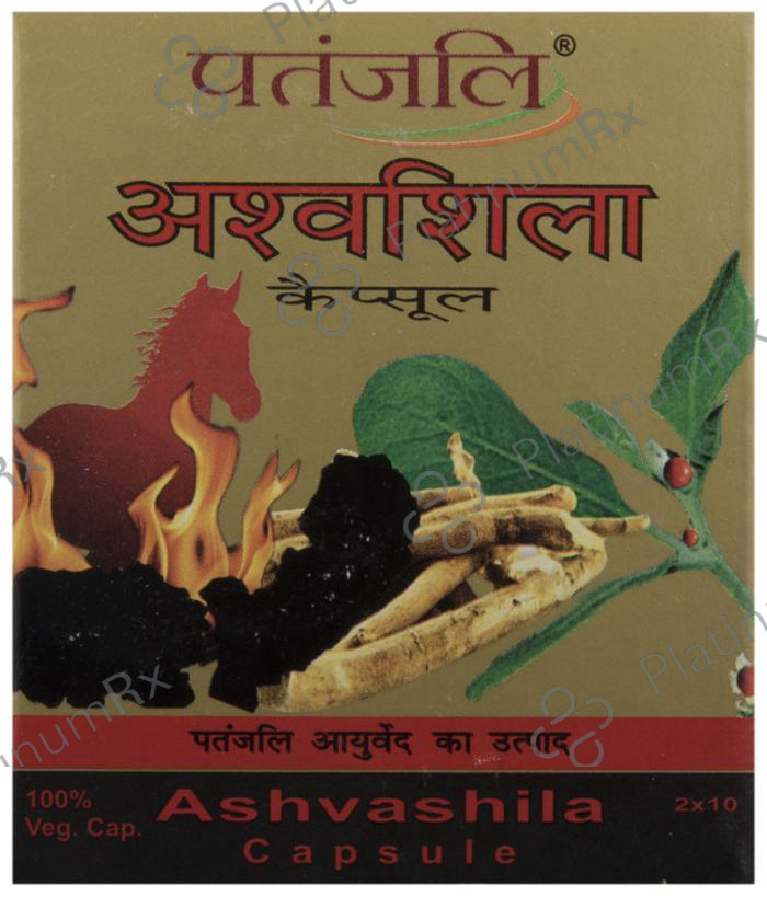 Patanjali Ayurveda Ashvashila Capsule - For Fatigue, Stress, Allergy, Joint Pain & Loss of Immunity