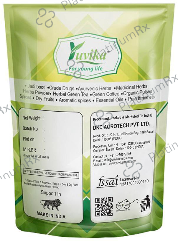 Yuvika Gurmar Powder - Gudmar Powder - Gymnema Sylvestre - Periploca Of The Woods 200 gm