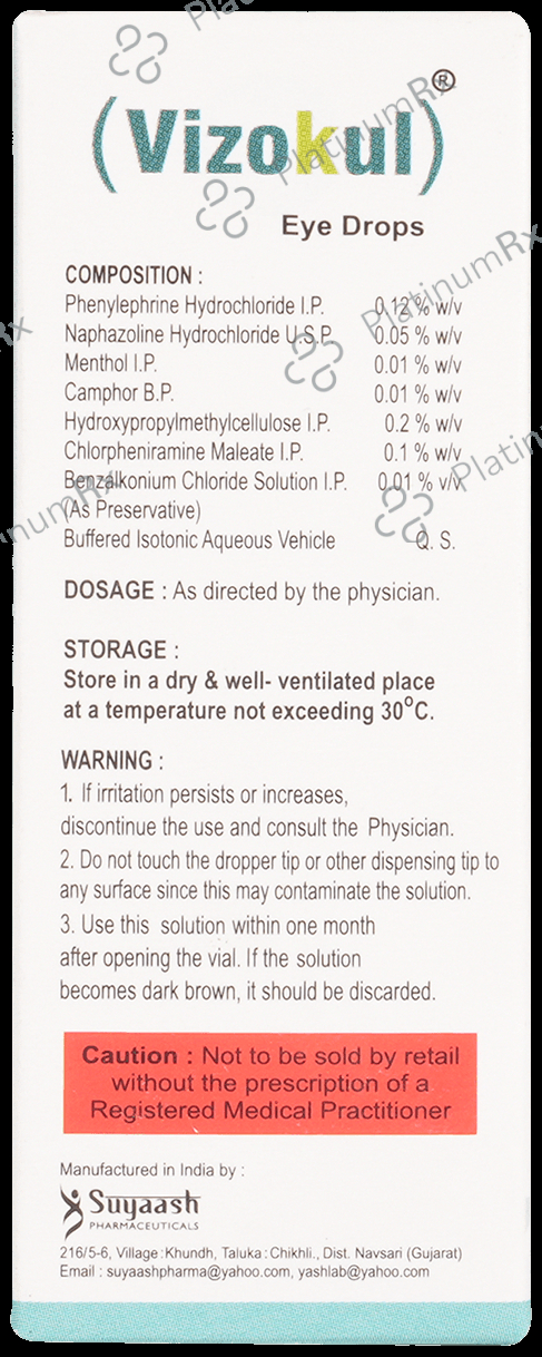 Vizokul Eye Drop