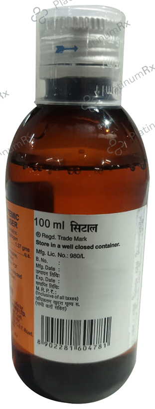 Cital 1.14mg Oral Liquid 100ml