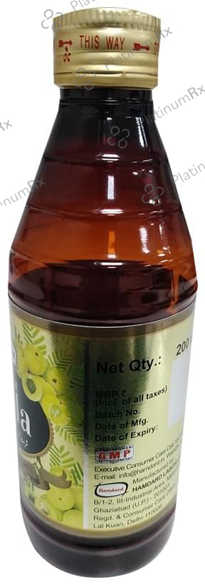 Hamdard Sharbat Amla