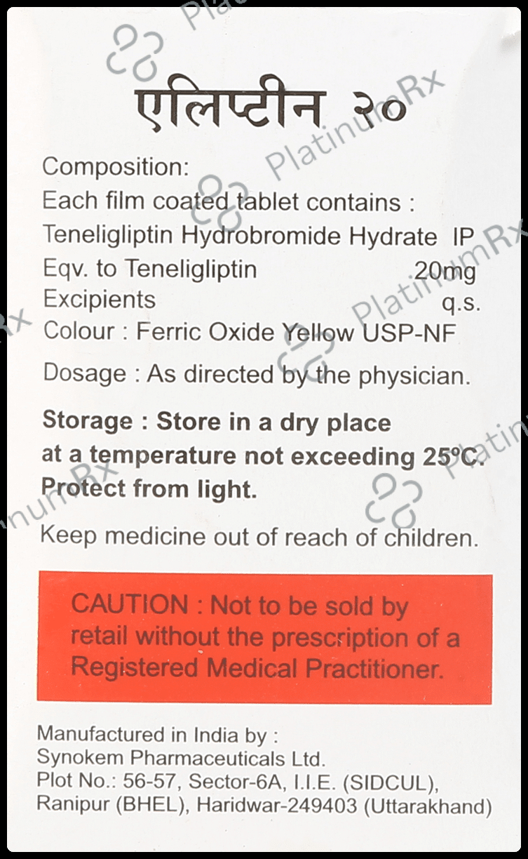 Eliptin 20mg Tablet 15s