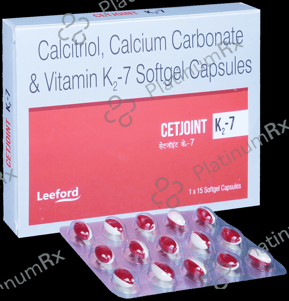 Cetjoint K2 7 Capsule 15s