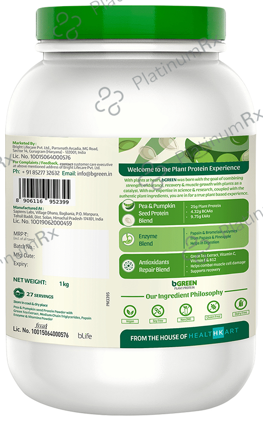 bGreen Plant Protein - For Muscle Gain, Immunity & Recovery - Flavour Chocolate