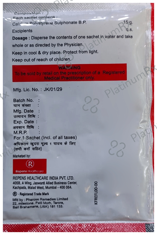 K-Free Powder Sachet