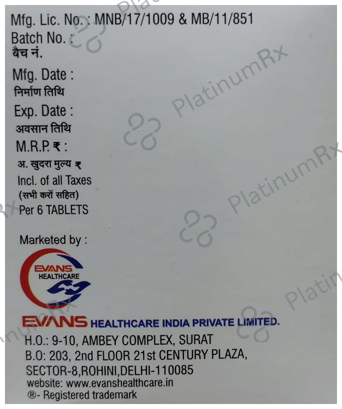 Frp 200 Tablet
