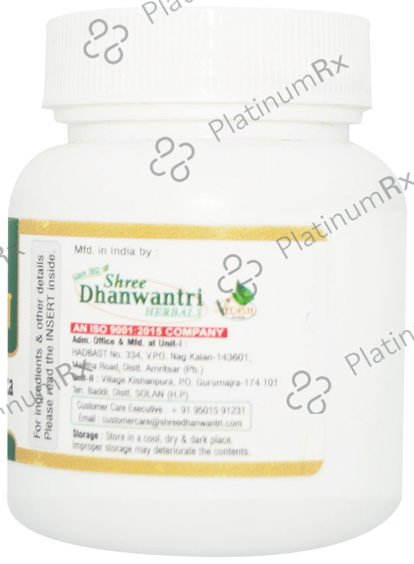 SDH Naturals Arogyavardhini Gutika Tablet