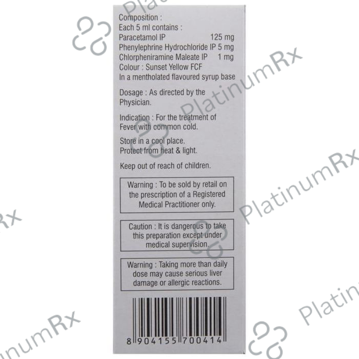 Maxtra P 1/125/5mg Syrup 60ml