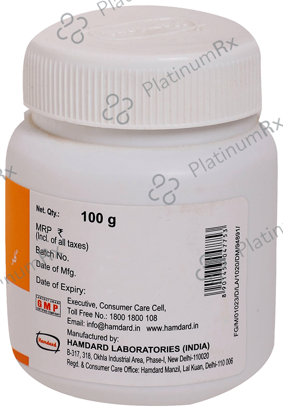 Hamdard Gilo Powder