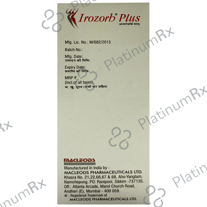 Irozorb Plus Oral Suspension 150ml