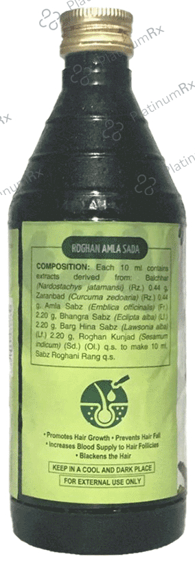 Hamdard Roghan Amla Sada