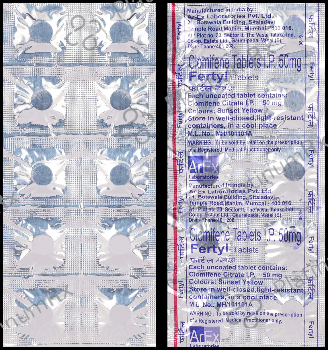 Fertyl 50mg Tablet 10s