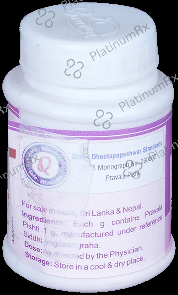 Dhootapapeshwar Pravala Pishti 5 gm