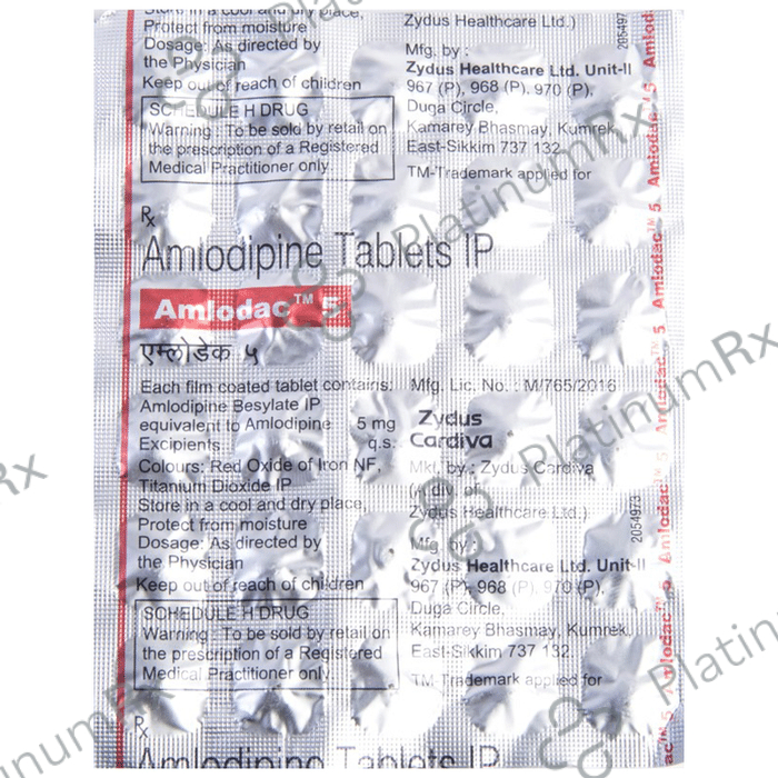 Acnay Gel 10gm