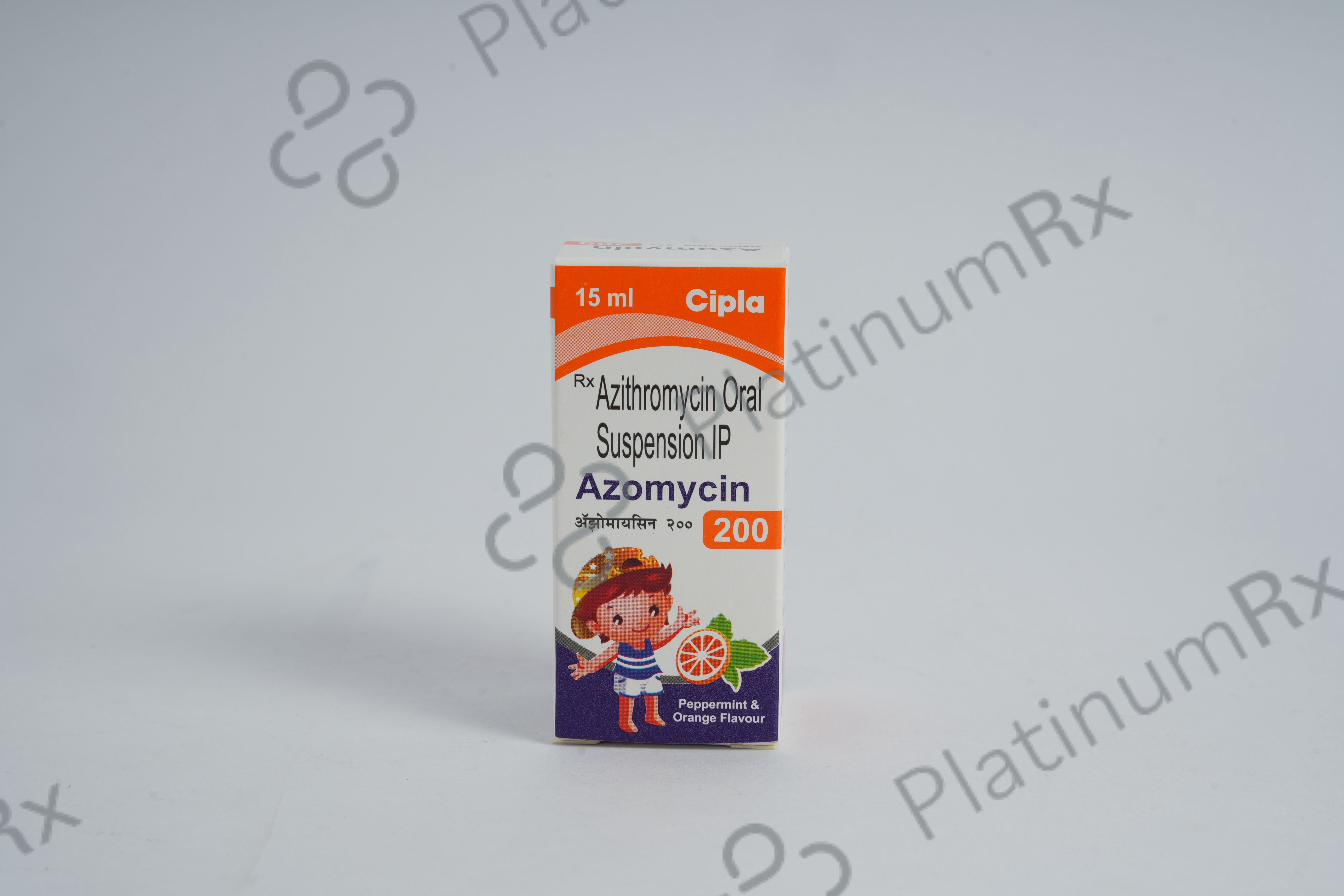 Azomycin 200mg Oral Suspension 15ml