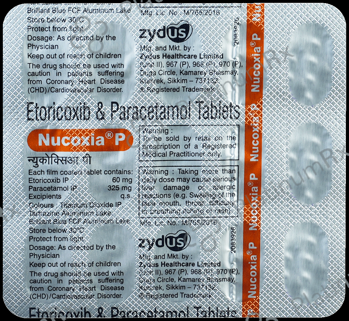 Nucoxia P 60/325mg Tablet 15s