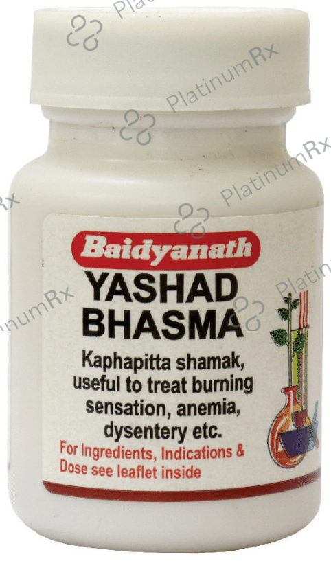 Baidyanath (Nagpur) Yashad Bhasma