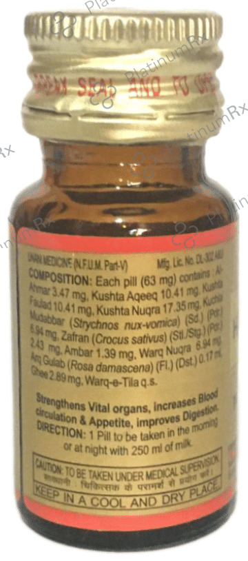 Hamdard Habbe Khas Tablet