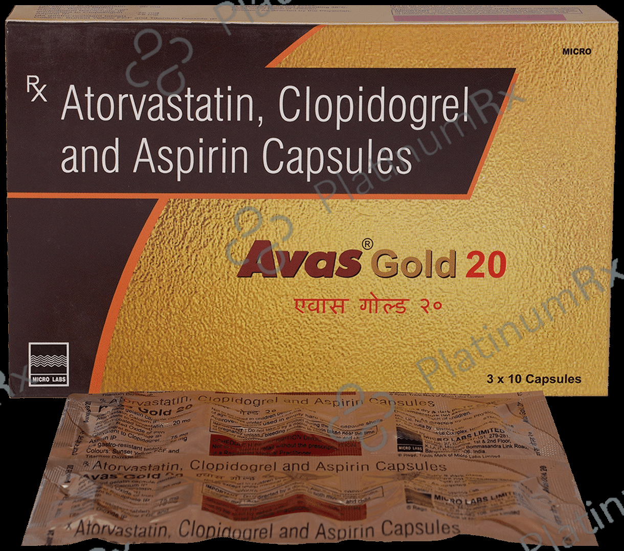Avas Gold 75/20/75mg Capsule 10s