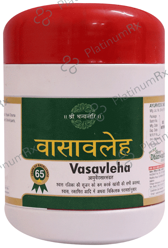 Shree Dhanwantri Herbals Vasavleha