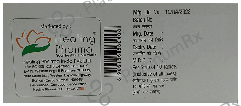 Vildasmart Dapa 100/10 Tablet SR