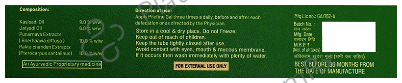 Healing Pharma Pilefine Herbal Gel