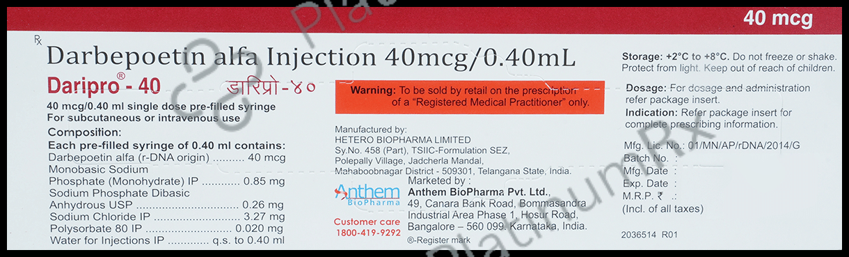 Daripro 40 Injection