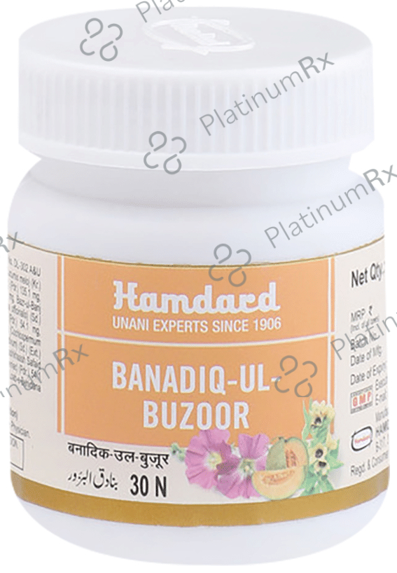 Hamdard Banadiq-Ul-Buzoor Tablet